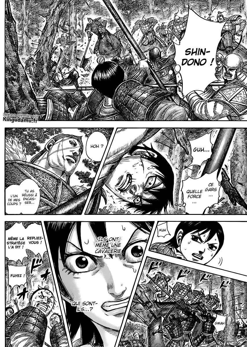 Kingdom - 445 - 655415218049a.webp