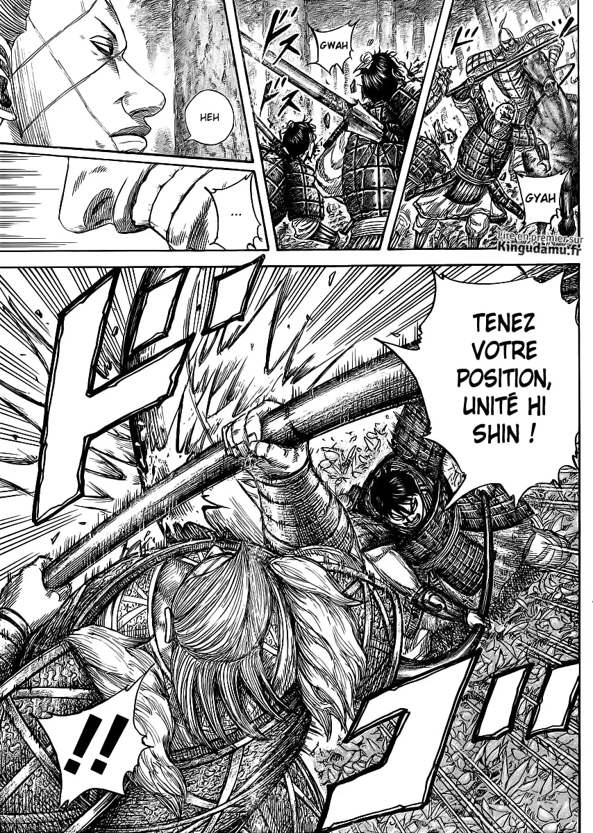 Kingdom - 445 - 65541521b7406.webp