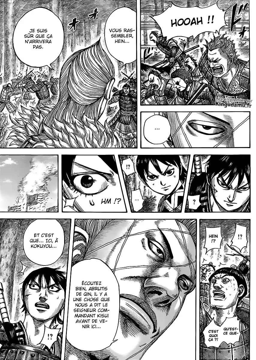Kingdom - 445 - 65541522344ae.webp