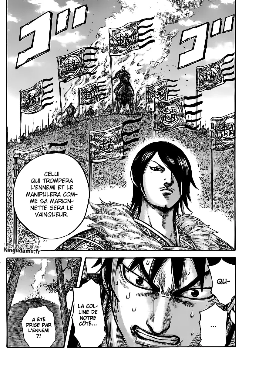 Kingdom - 445 - 6554152269653.webp