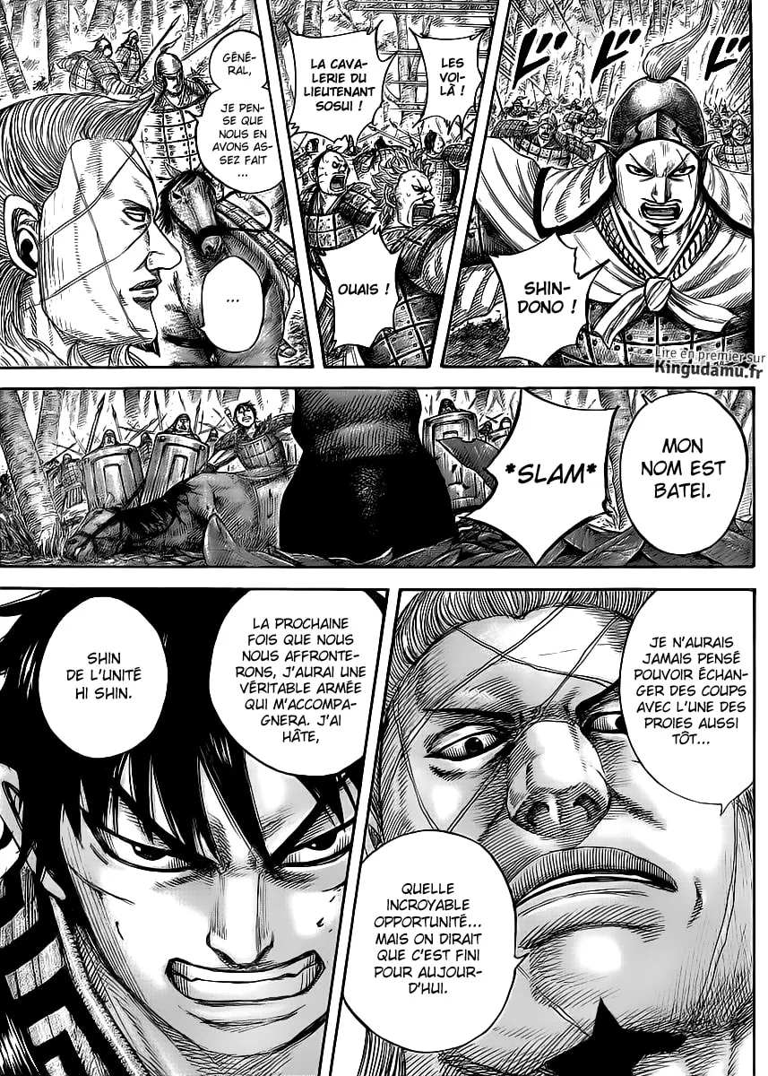 Kingdom - 446 - 65541523908df.webp
