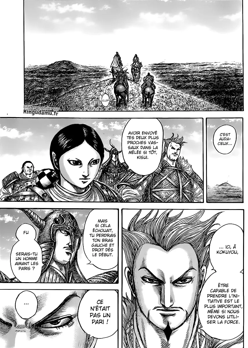 Kingdom - 446 - 6554152405680.webp