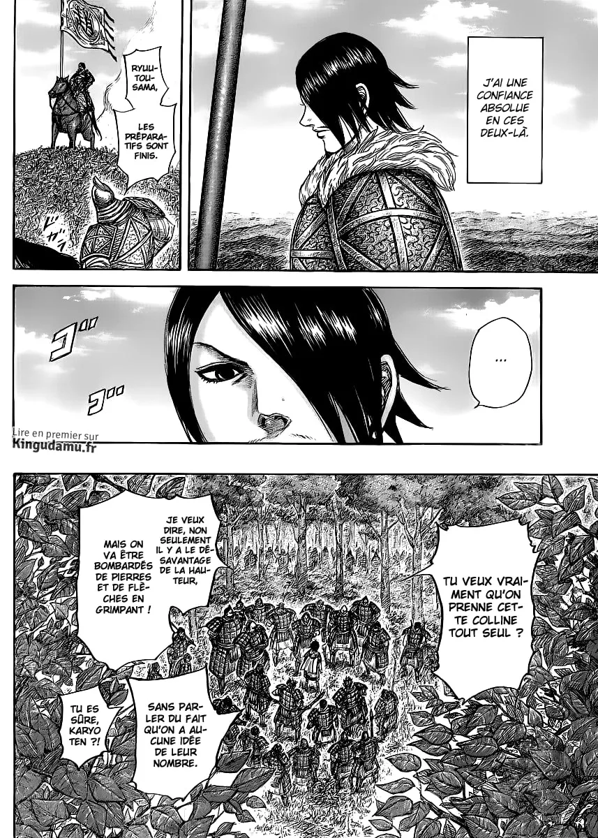 Kingdom - 446 - 655415243c3e8.webp