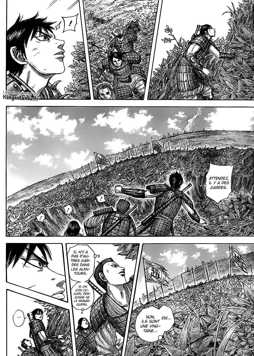 Kingdom - 446 - 6554152534edf.webp
