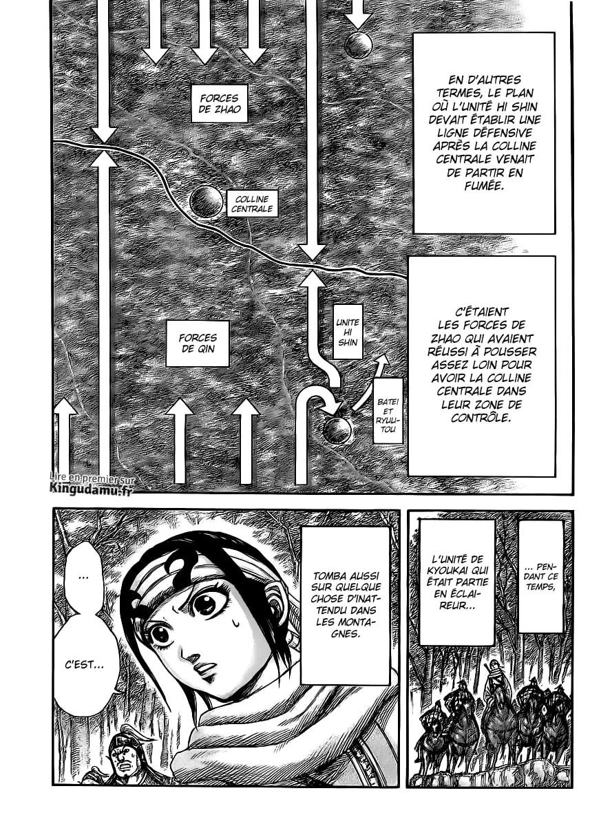 Kingdom - 446 - 65541526e3573.webp
