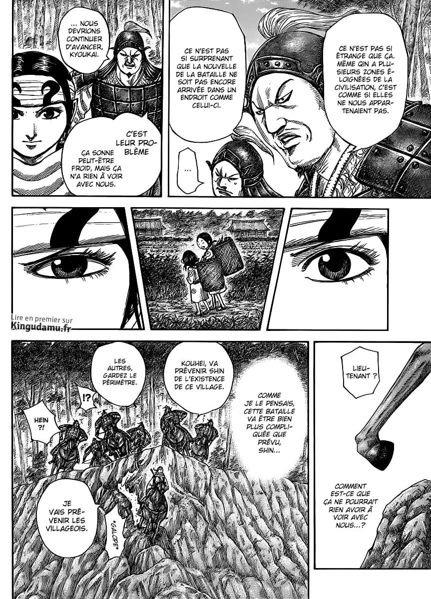 Kingdom - 447 - 65541527f3a28.webp