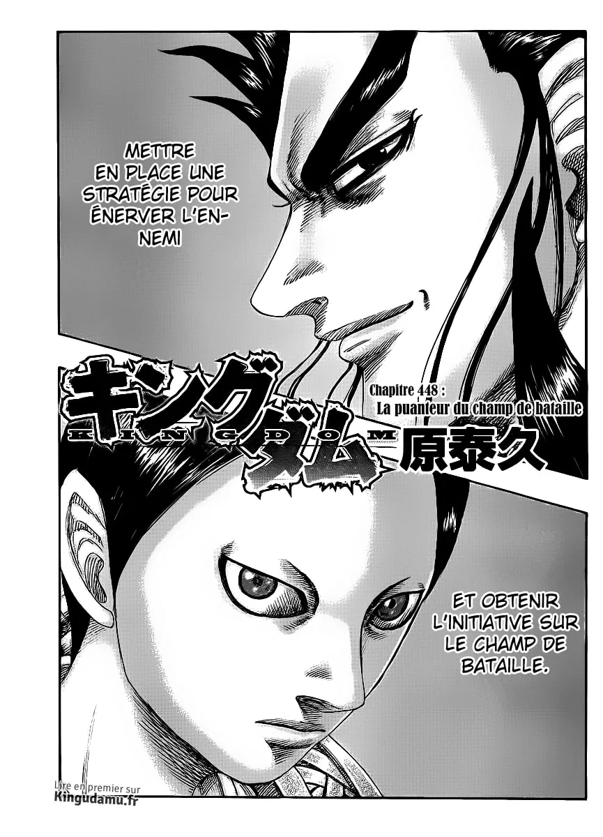 Kingdom - 448 - 6554152b64dea.webp
