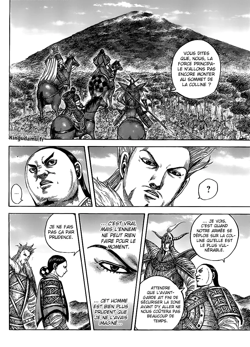 Kingdom - 448 - 6554152c2ff78.webp
