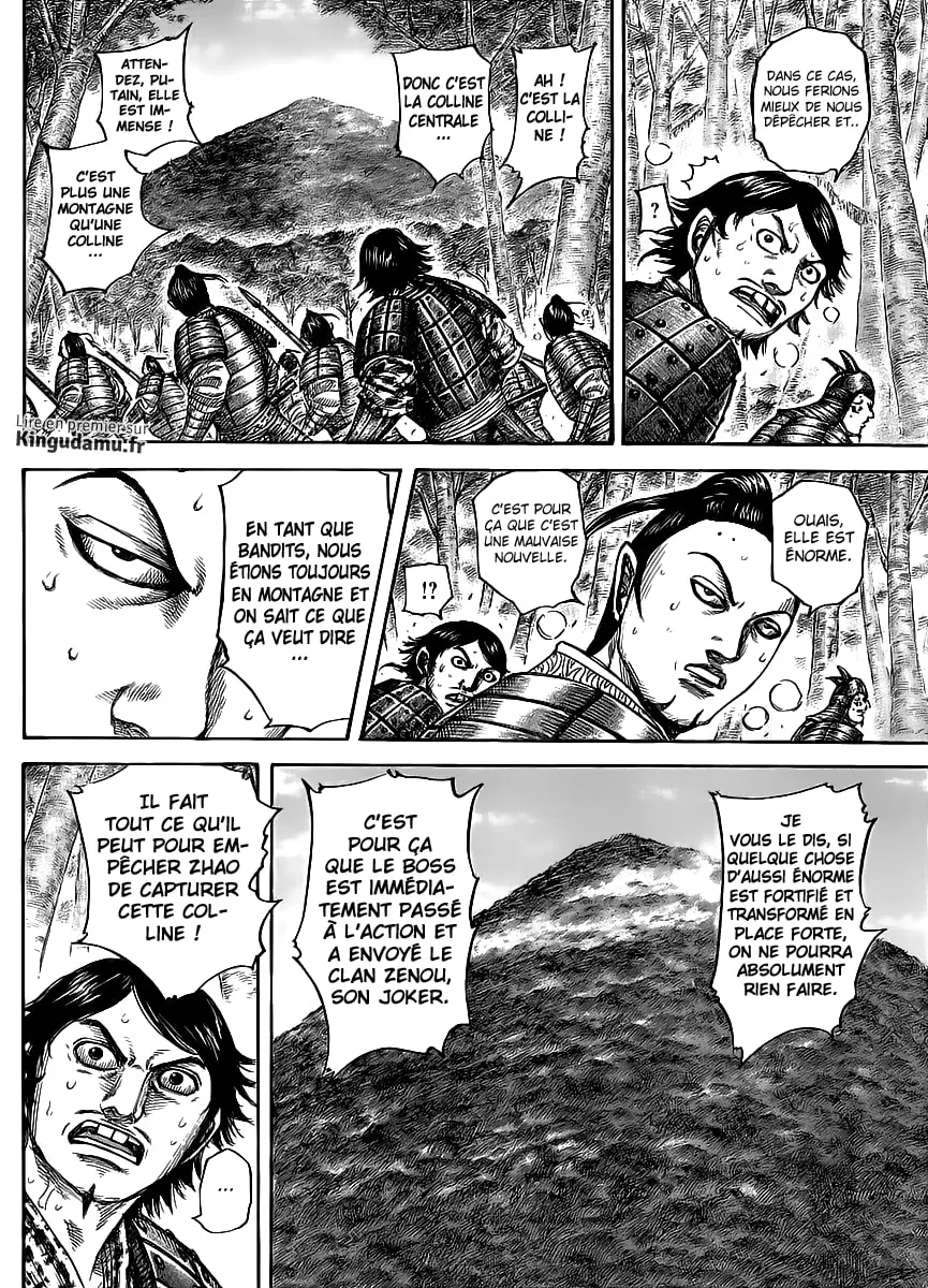 Kingdom - 448 - 6554152d9c8ad.webp