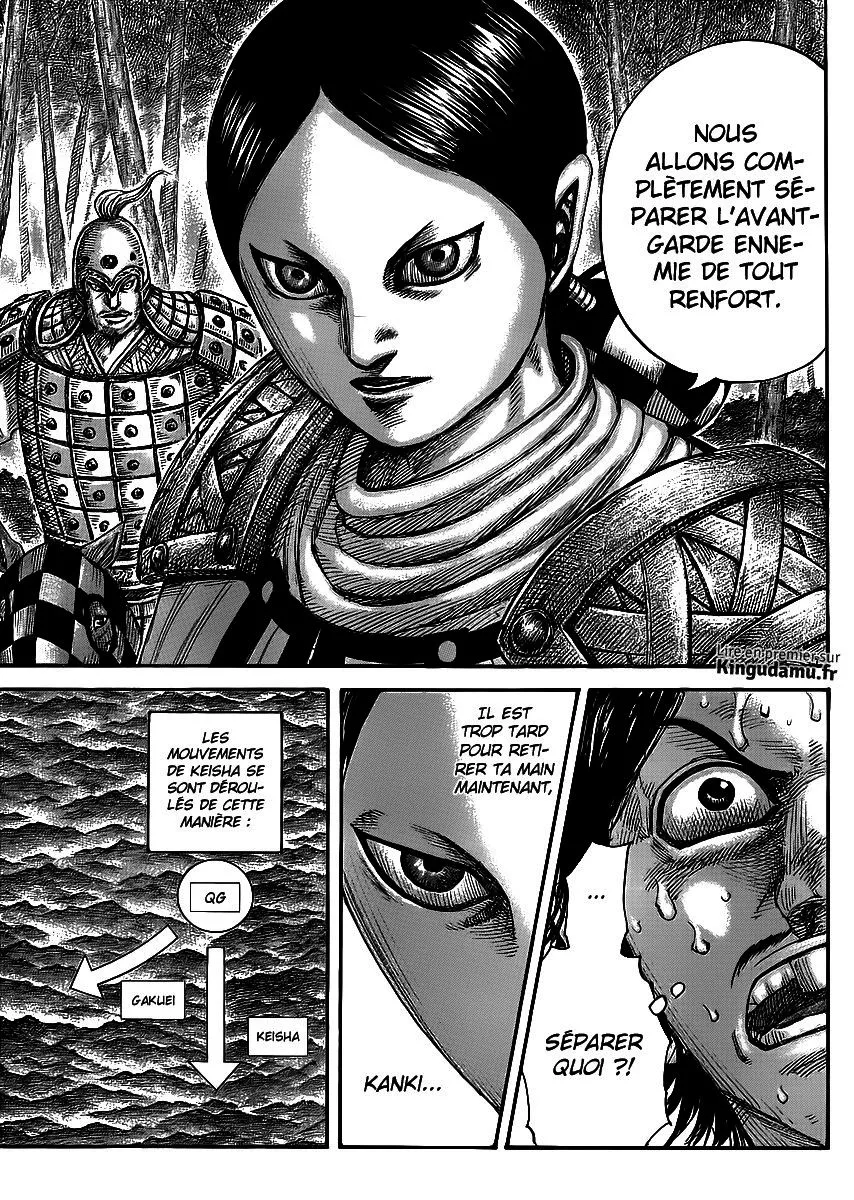 Kingdom - 449 - 65541532a83d2.webp