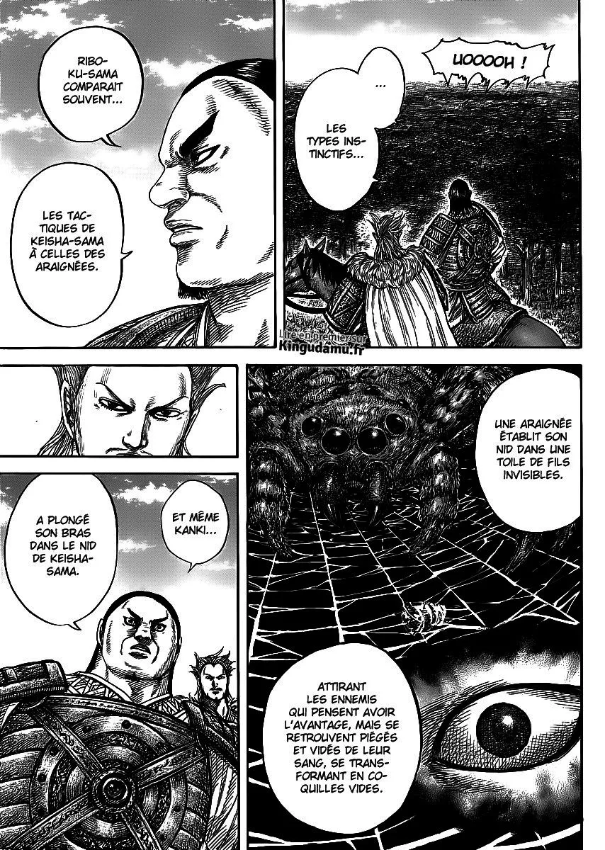 Kingdom - 449 - 65541533277ee.webp