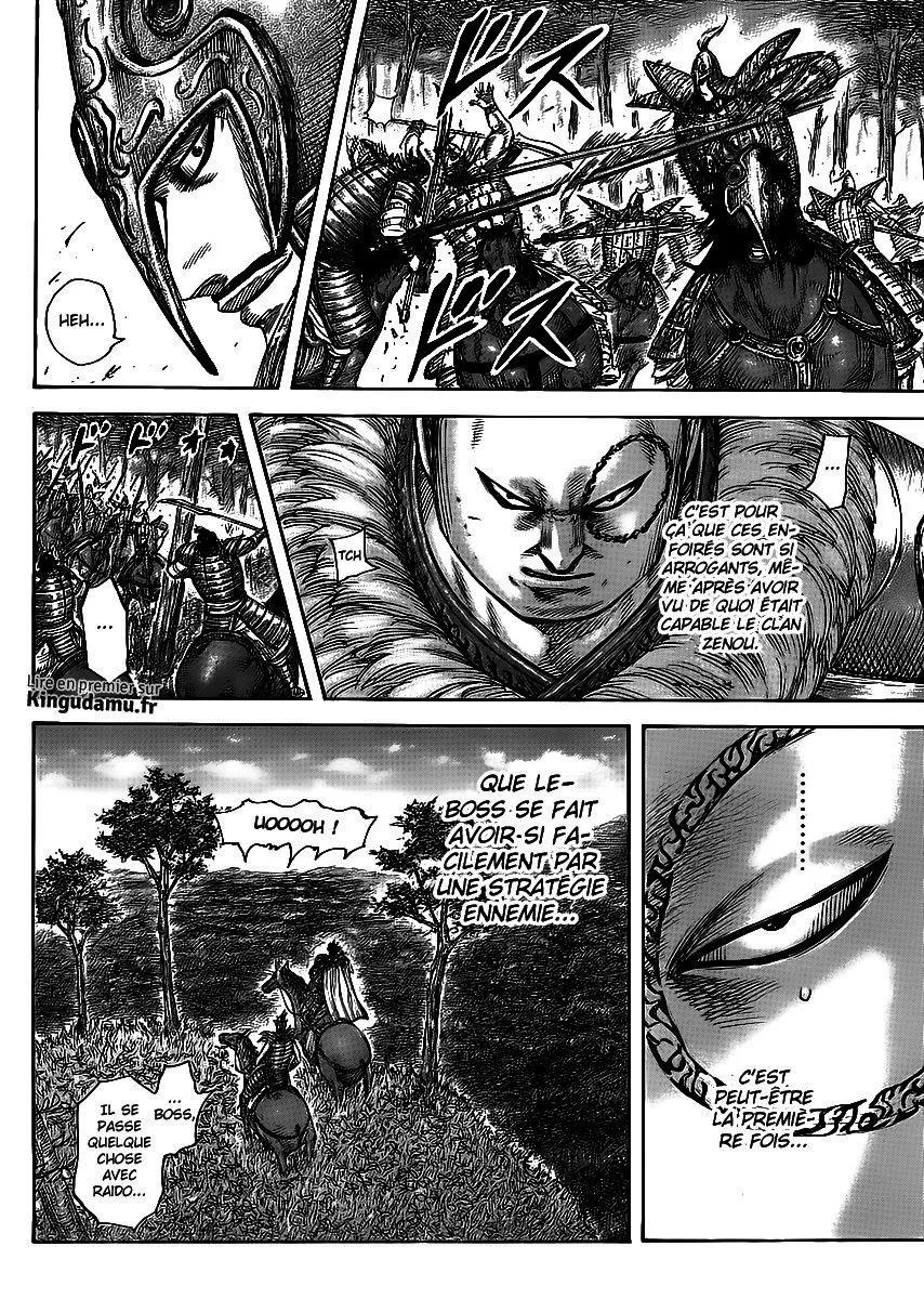 Kingdom - 449 - 6554153400227.webp