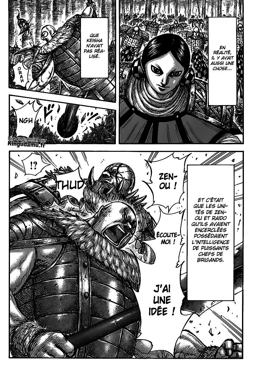 Kingdom - 449 - 655415346de25.webp
