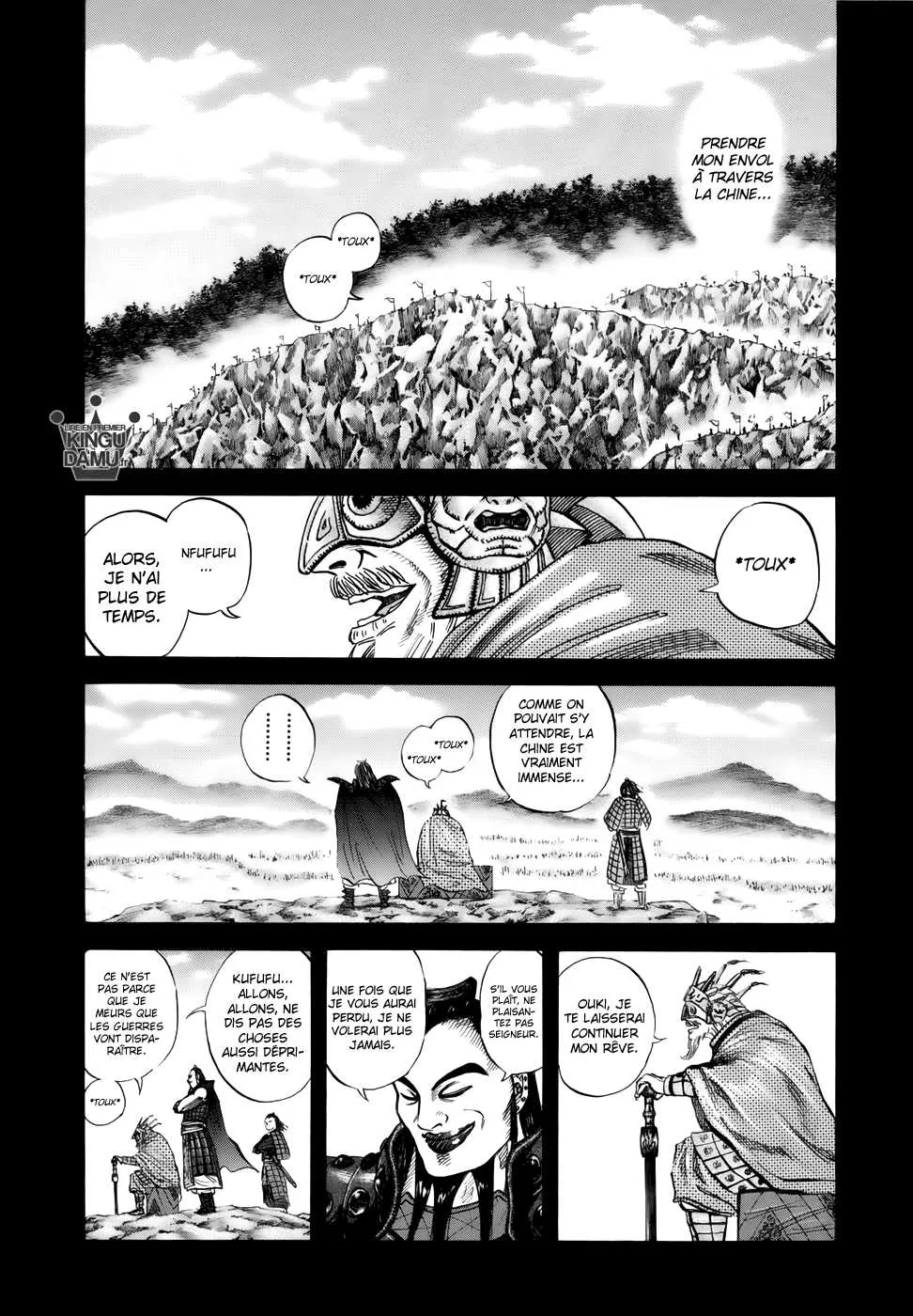 Kingdom - 45 - 65541535688fb.webp