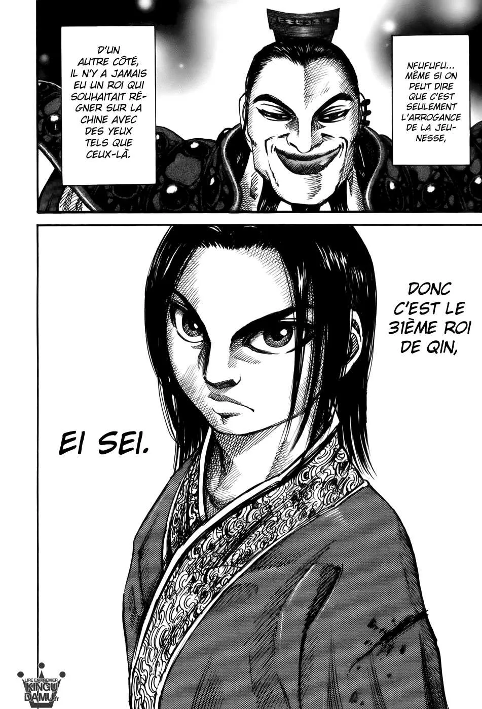 Kingdom - 45 - 65541536d50f9.webp
