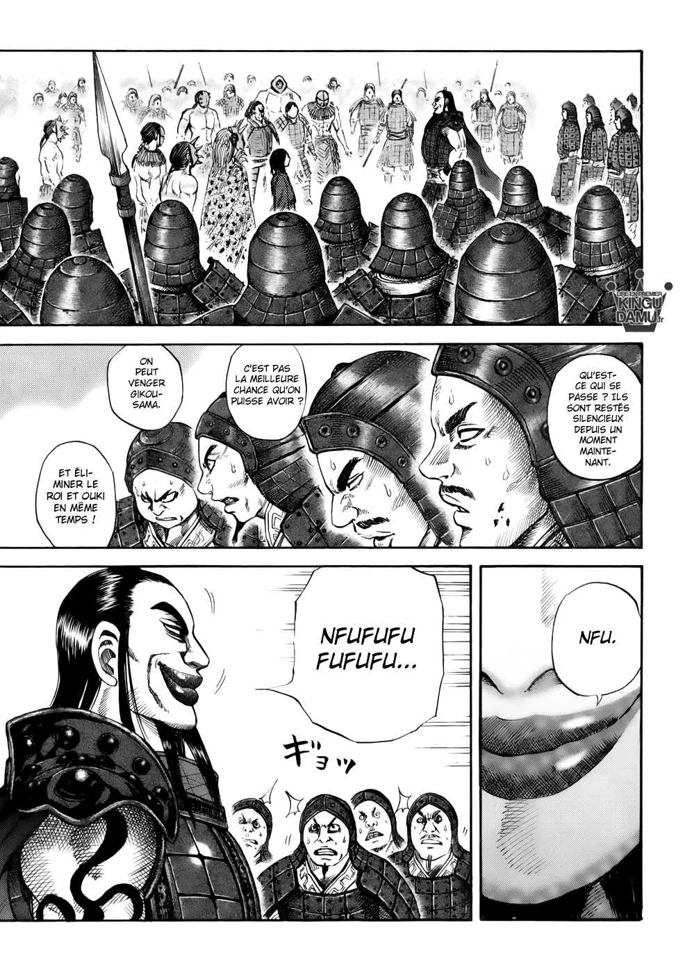 Kingdom - 45 - 6554153725526.webp