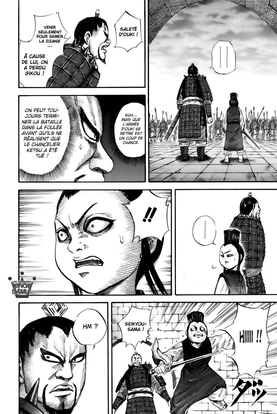 Kingdom - 45 - 65541537dd240.webp