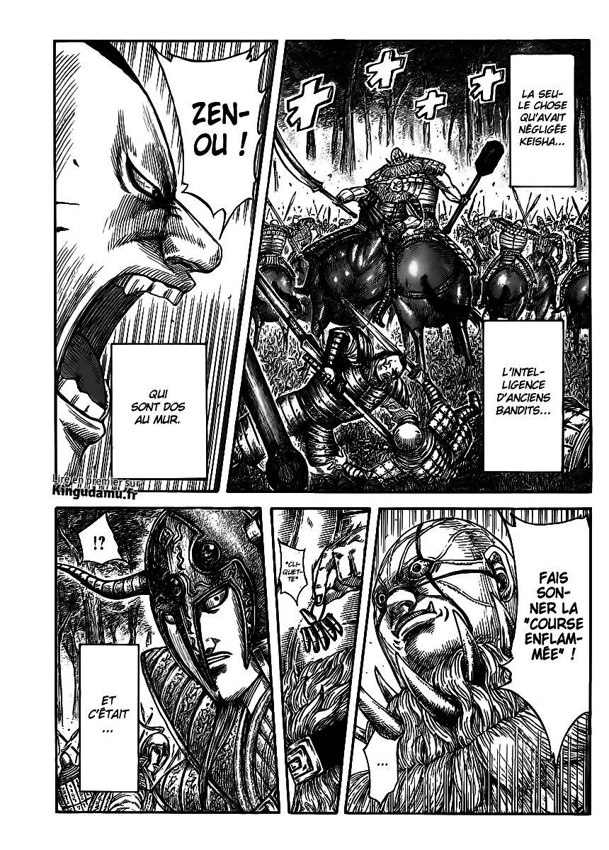 Kingdom - 450 - 65541539c8a0f.webp