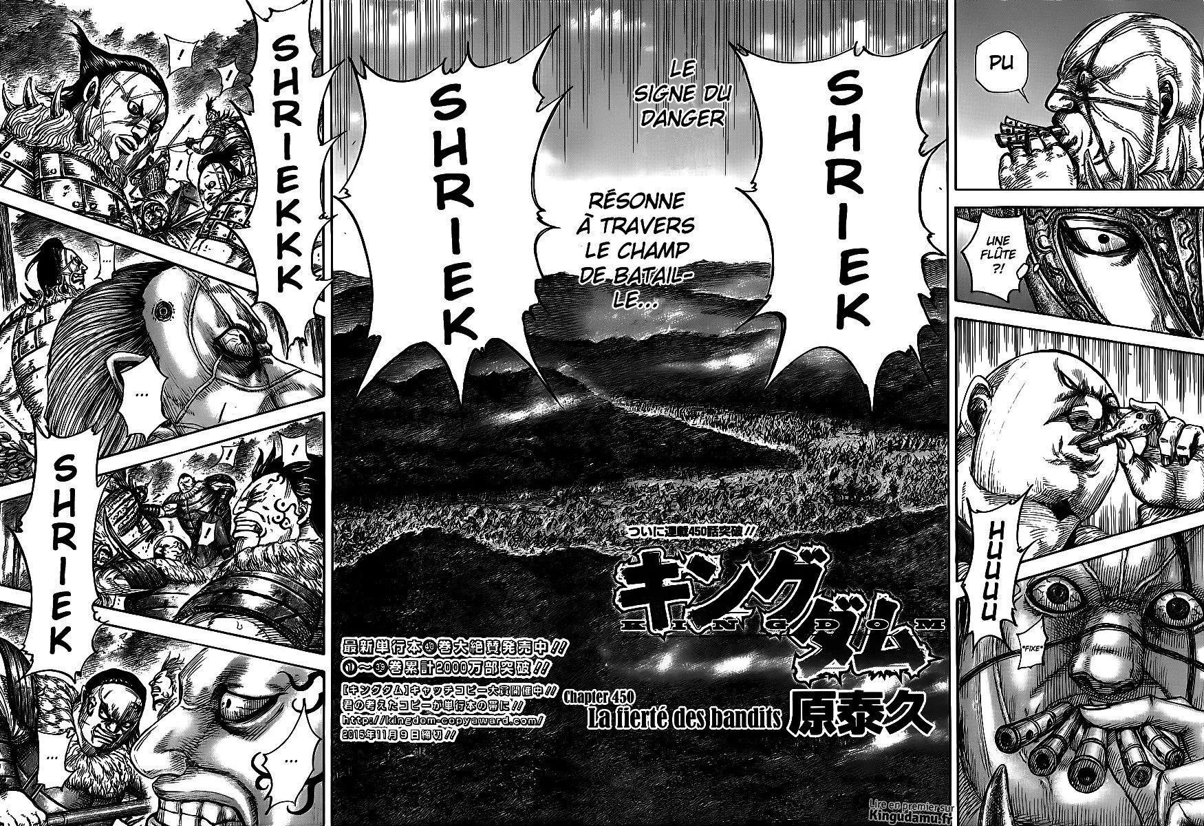 Kingdom - 450 - 6554153a5676a.webp