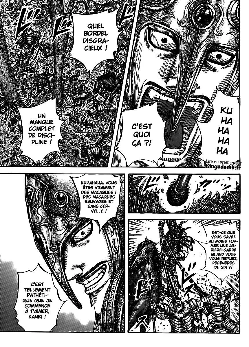 Kingdom - 450 - 6554153b723fe.webp
