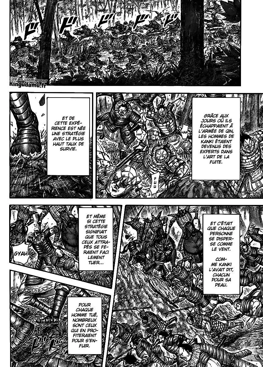 Kingdom - 450 - 6554153c28fa3.webp