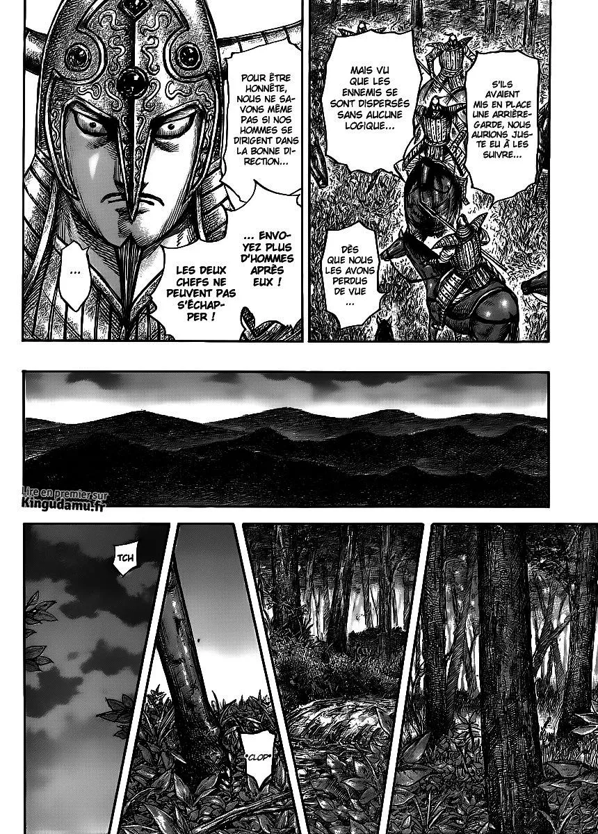 Kingdom - 450 - 6554153ca3ddb.webp