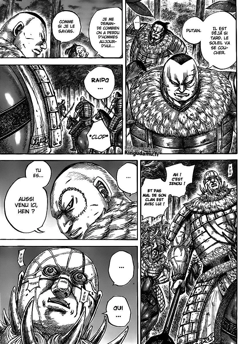 Kingdom - 450 - 6554153ce3716.webp