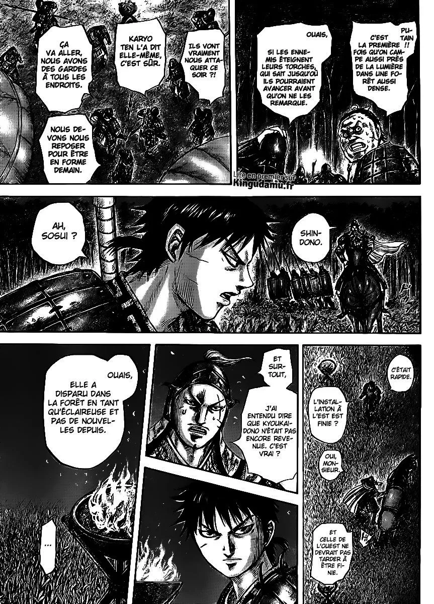 Kingdom - 451 - 6554153ed6e42.webp