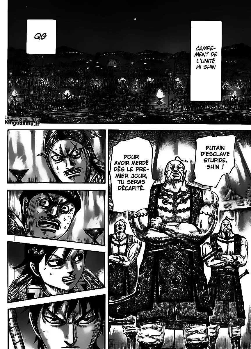 Kingdom - 451 - 6554153fe6aa7.webp