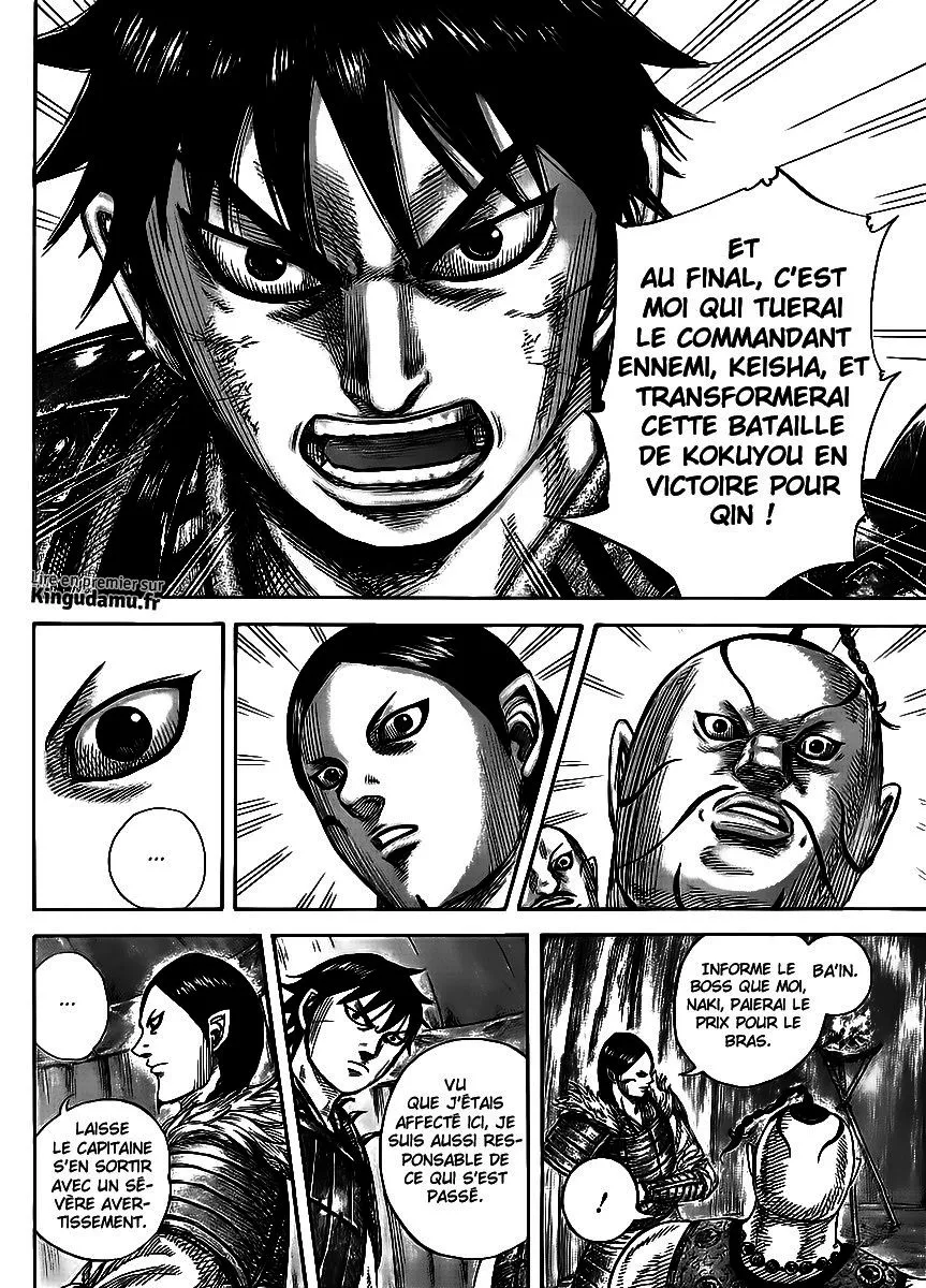 Kingdom - 451 - 65541540dedee.webp