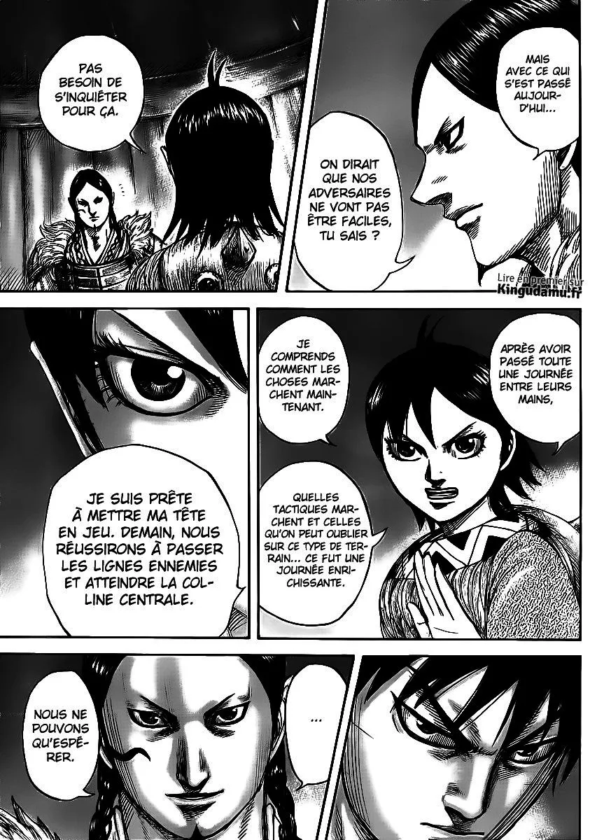 Kingdom - 451 - 655415412a43a.webp