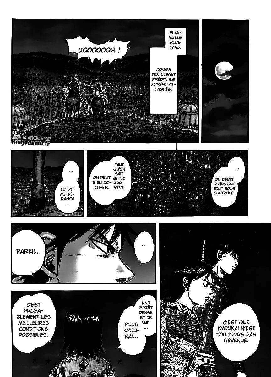 Kingdom - 451 - 655415415cf21.webp