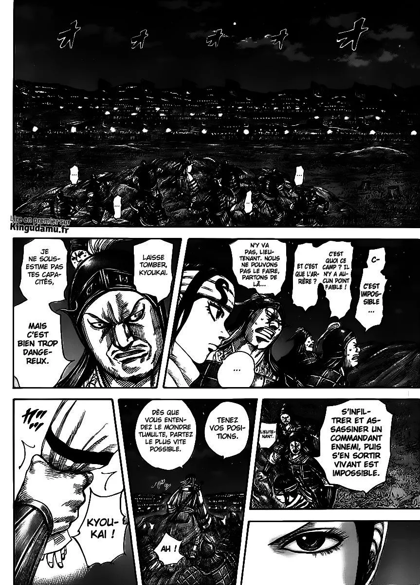 Kingdom - 451 - 65541541c6c53.webp