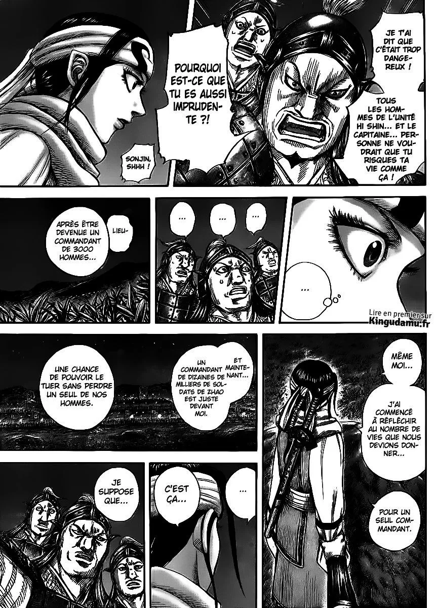 Kingdom - 451 - 6554154209e8e.webp