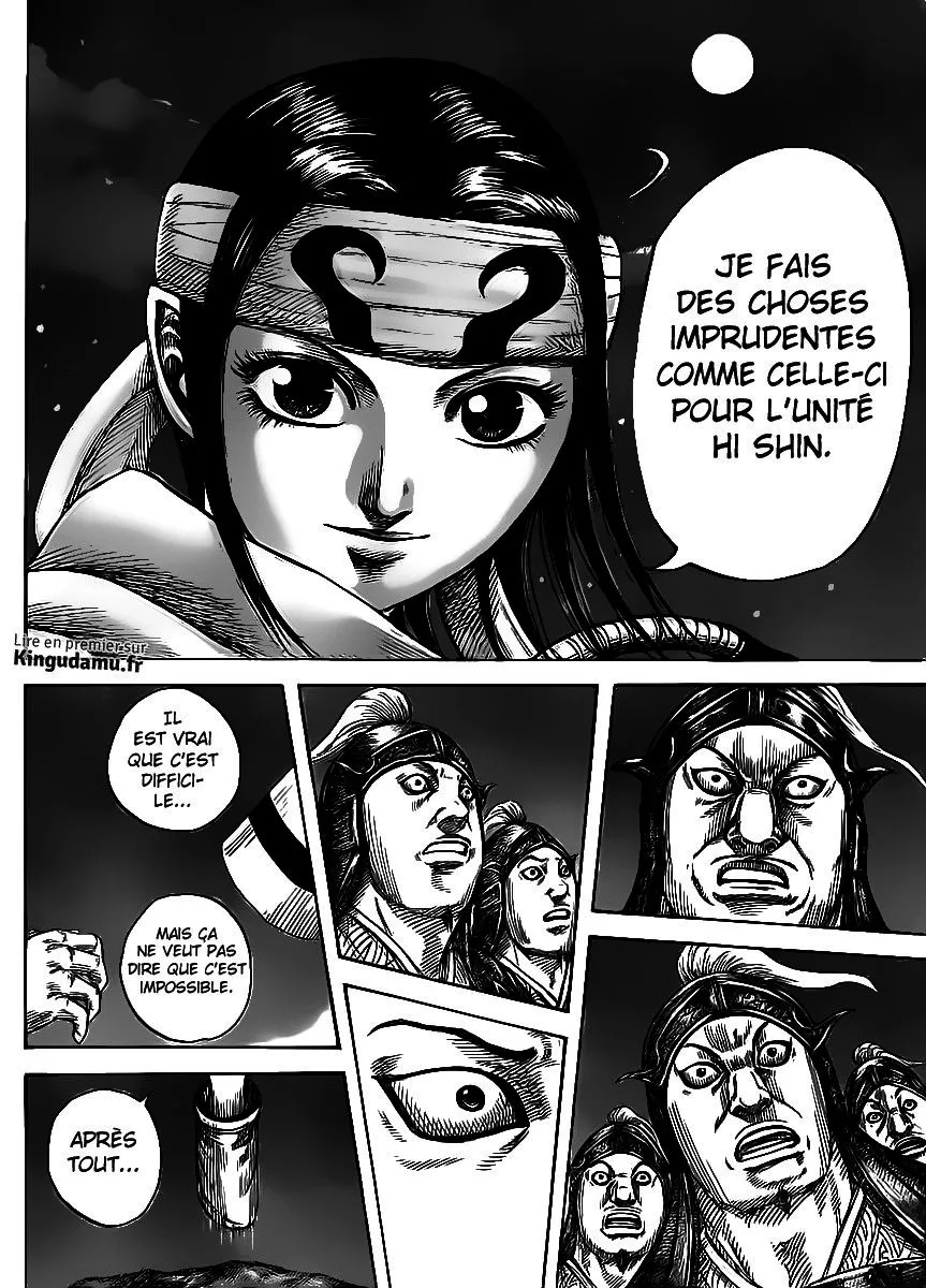 Kingdom - 451 - 655415423dbd8.webp