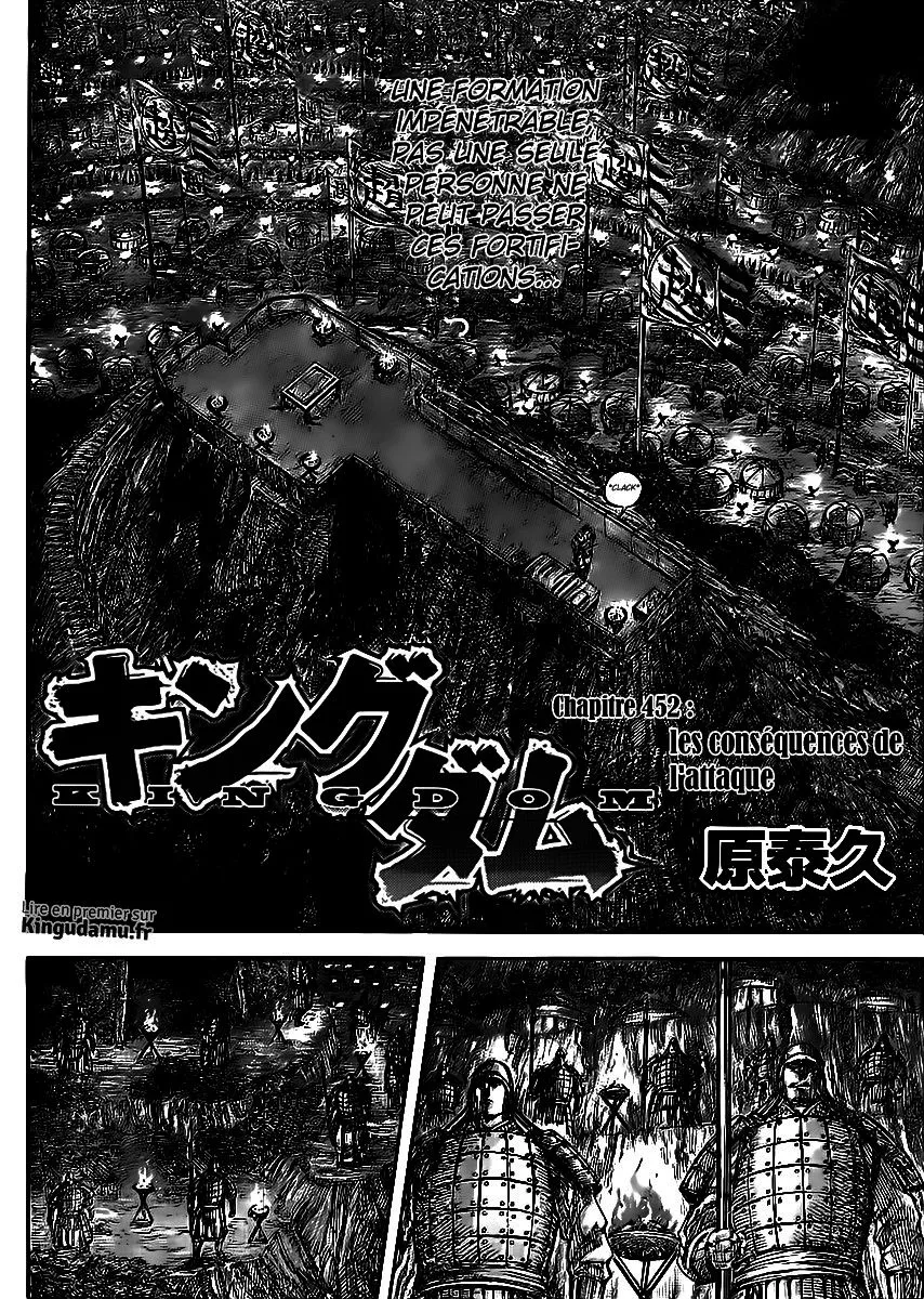 Kingdom - 452 - 65541542dfa57.webp