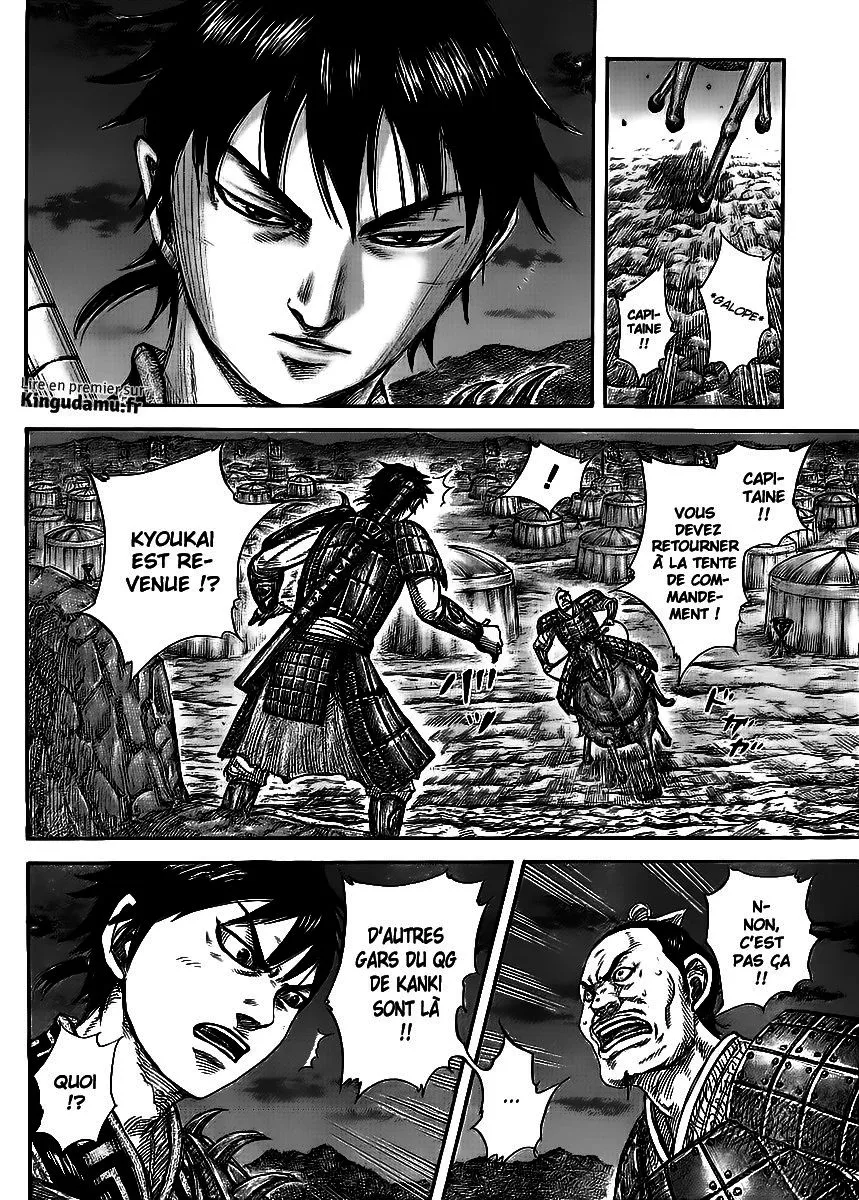 Kingdom - 453 - 65541547554b5.webp
