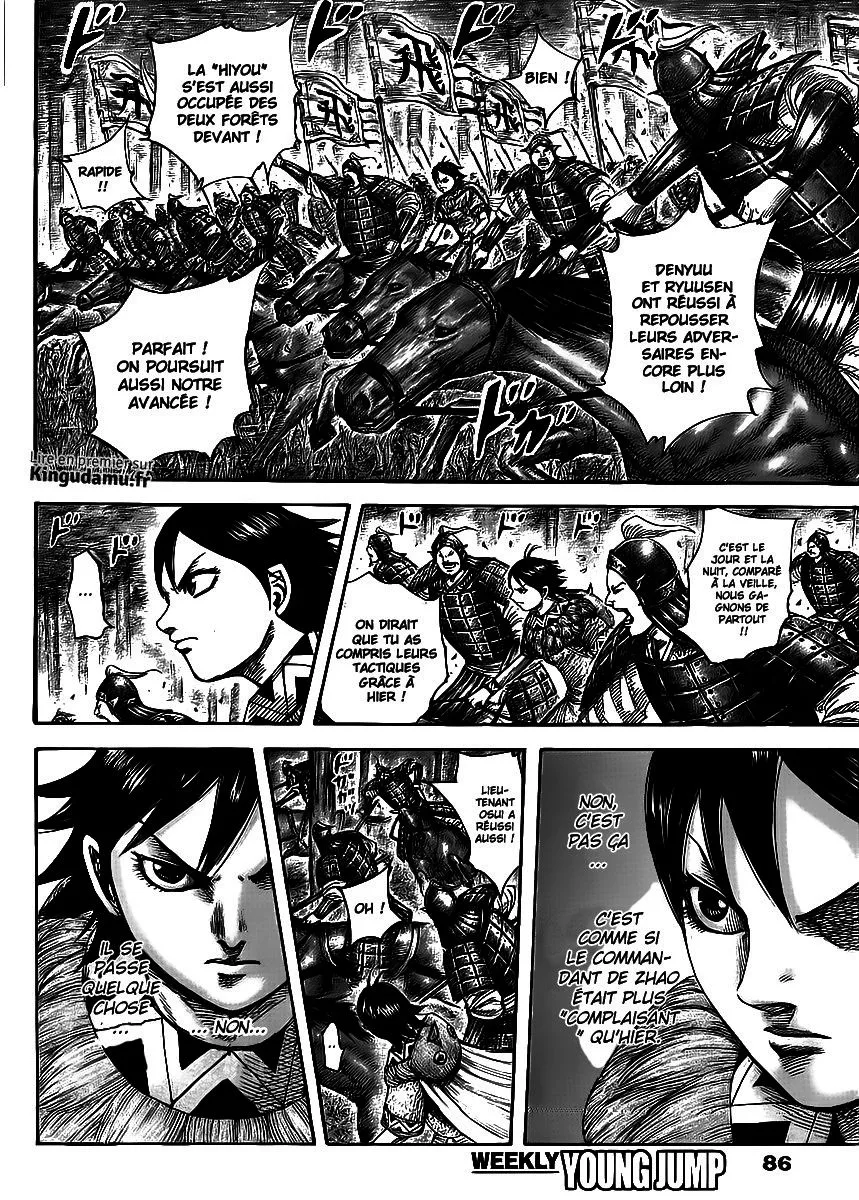 Kingdom - 453 - 65541549a2cf5.webp