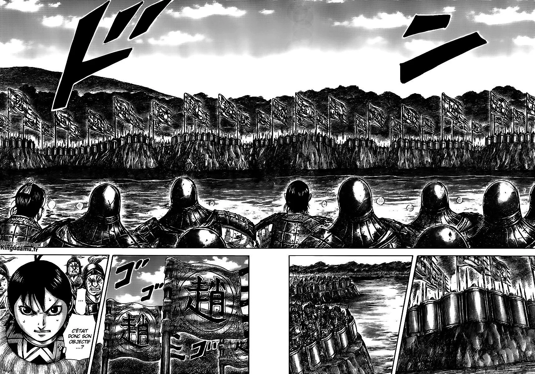 Kingdom - 453 - 6554154a65595.webp