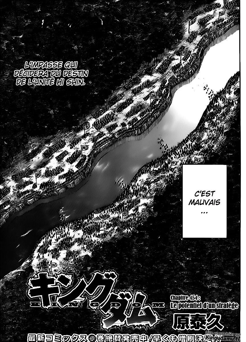 Kingdom - 454 - 6554154b67031.webp