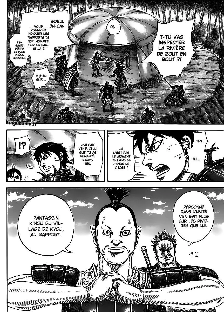 Kingdom - 454 - 6554154b9fc5b.webp