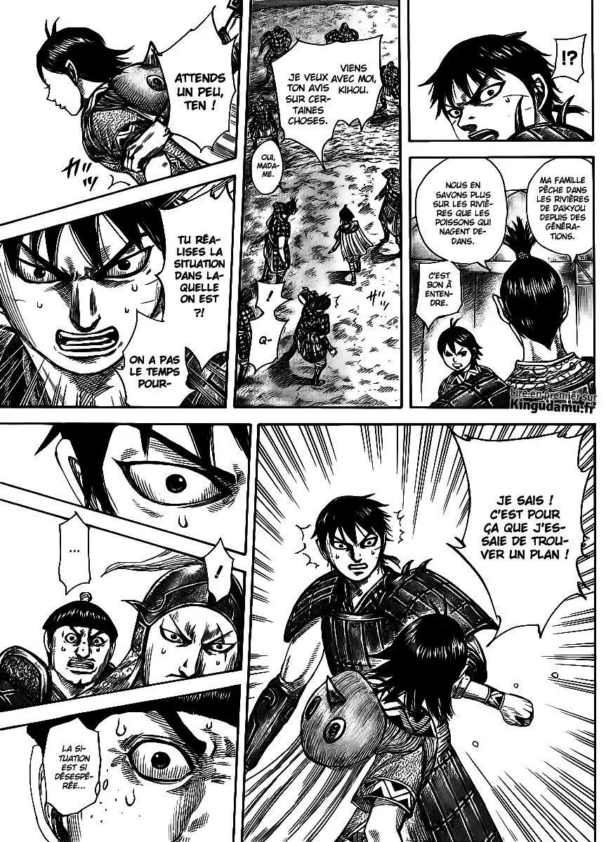 Kingdom - 454 - 6554154bd5f11.webp