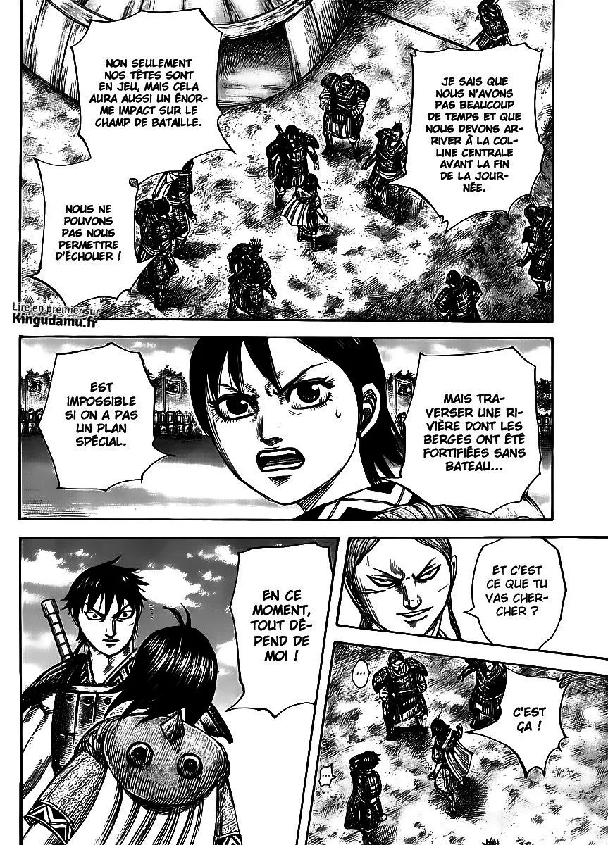 Kingdom - 454 - 6554154c1d9de.webp