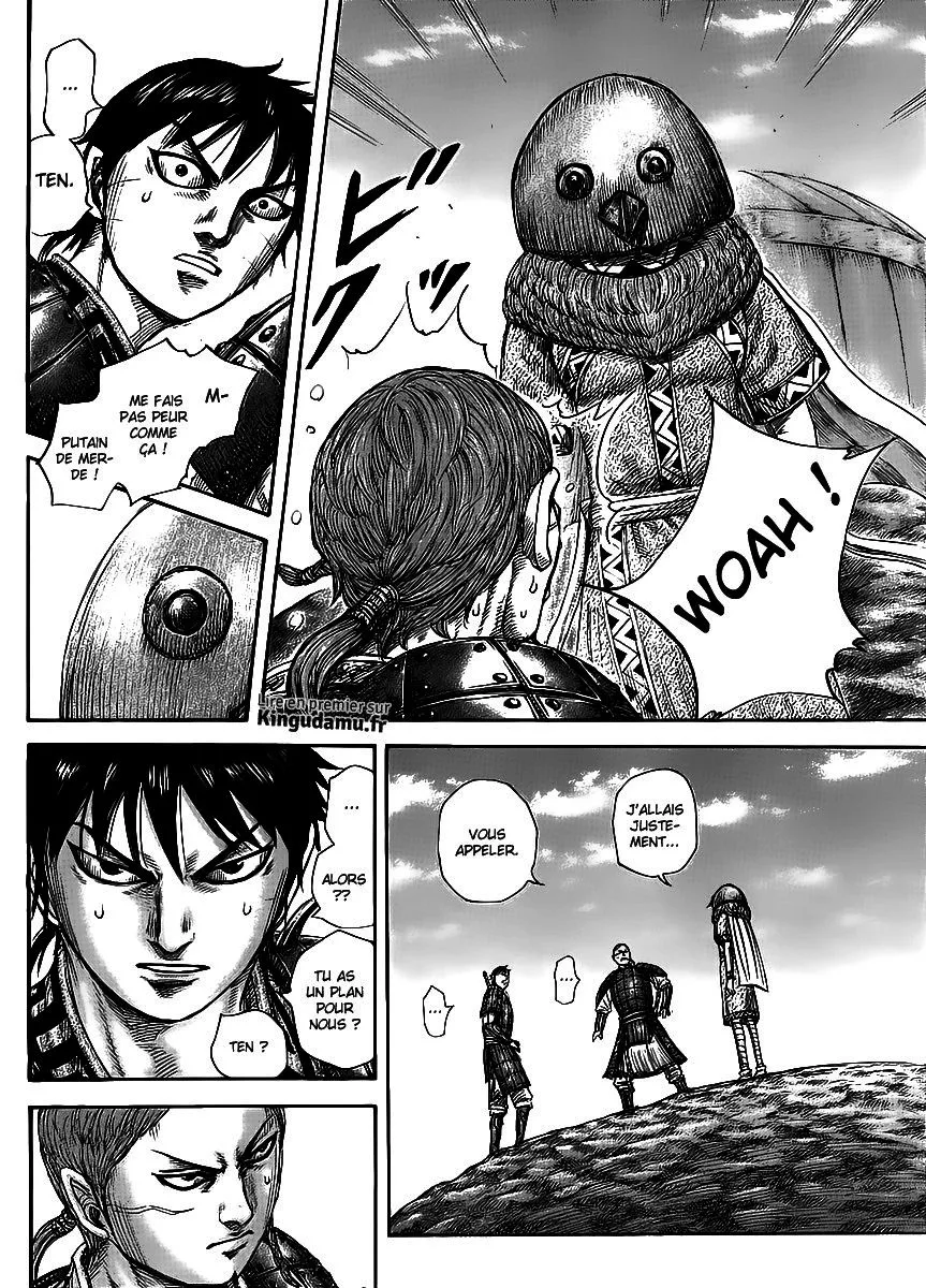 Kingdom - 454 - 6554154e50241.webp