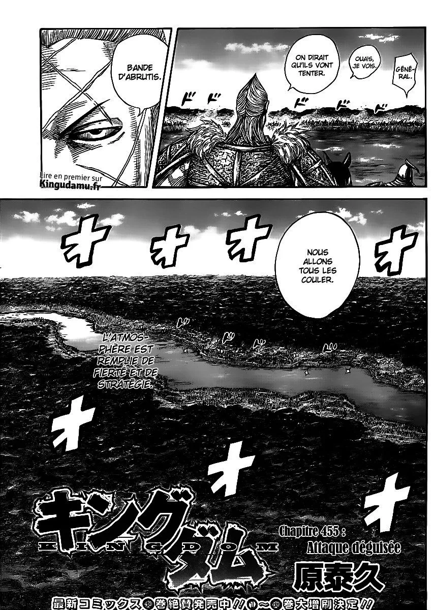 Kingdom - 455 - 6554154f6c01a.webp