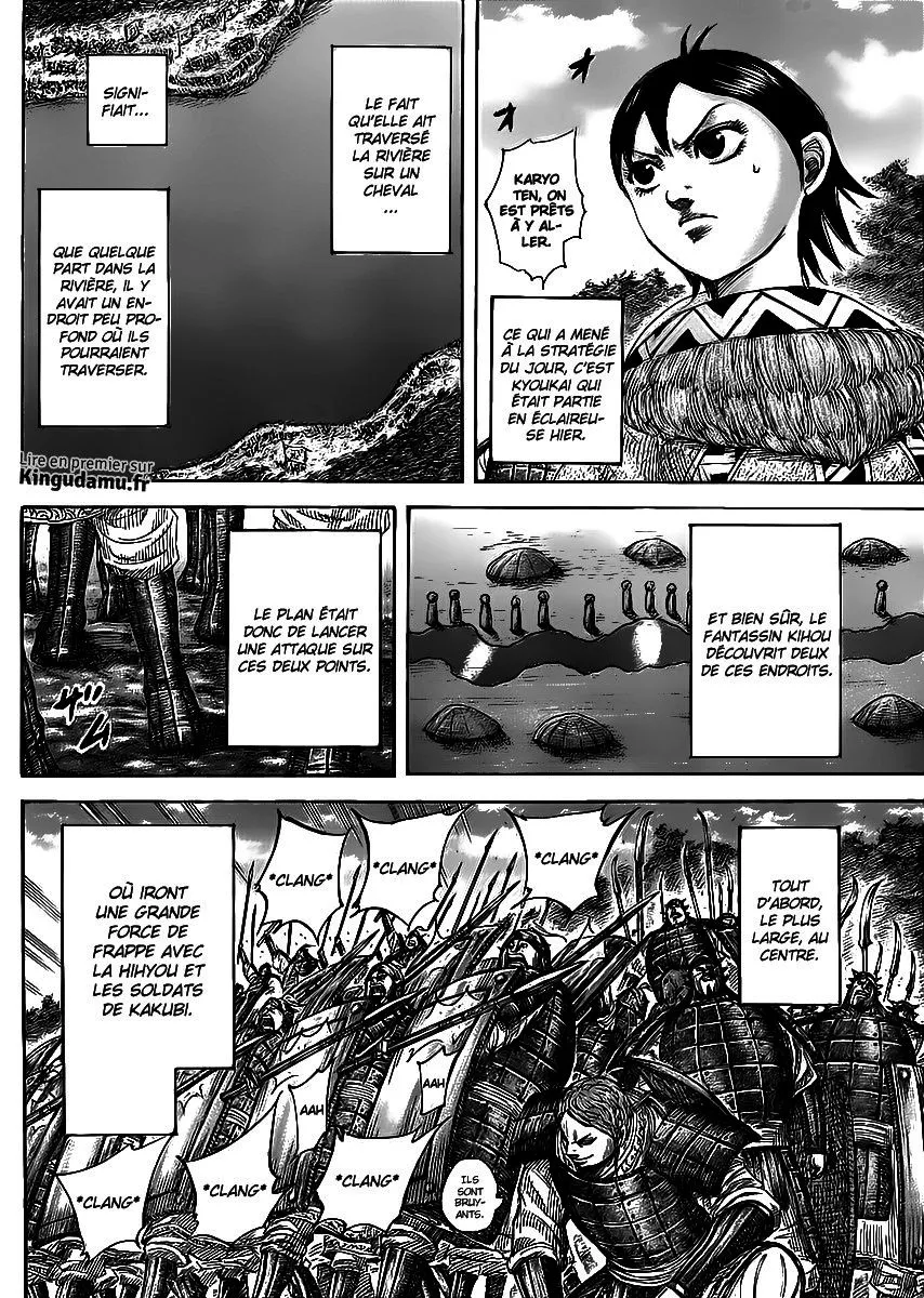 Kingdom - 455 - 6554154fa2224.webp