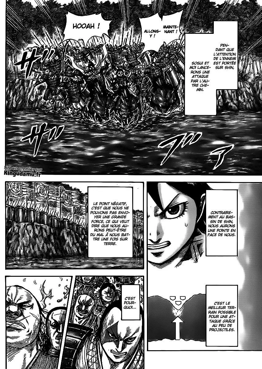 Kingdom - 455 - 65541550966e1.webp