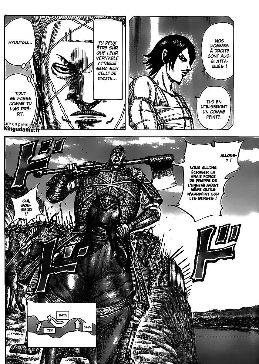 Kingdom - 455 - 655415511d9d3.webp