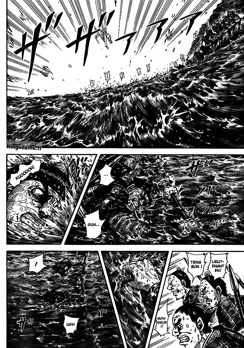 Kingdom - 456 - 65541554091cd.webp