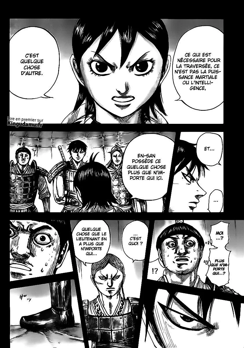 Kingdom - 456 - 65541555659e5.webp